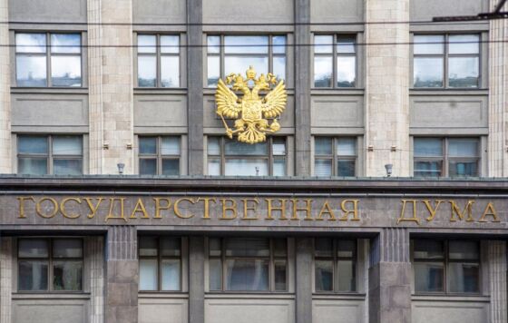 Что изменится в России с октября?