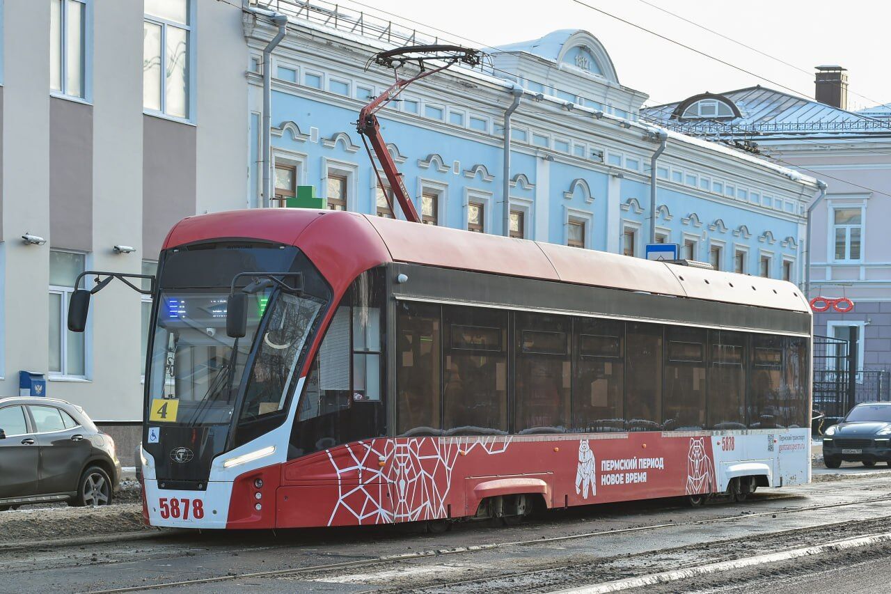 В Перми расширяют систему льгот на проезд в общественном транспорте  