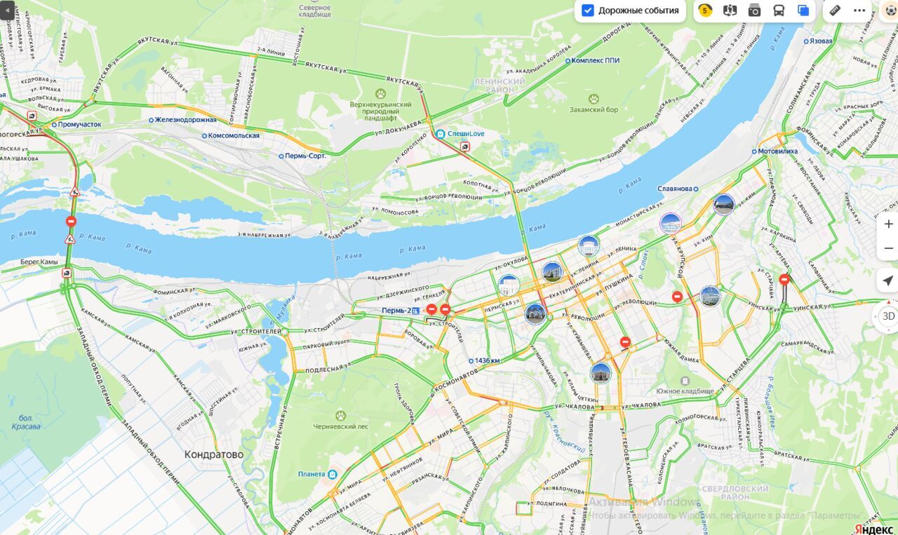 В Перми перед Красавинским мостом скопилась серьёзная пробка  