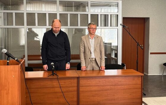 Пермский врач осуждён за попытку дачи взятки в размере 200 долларов