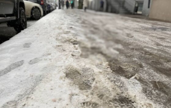 Гололёд ожидается в Пермском крае 30 ноября