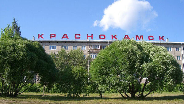 ​Краснокамск может стать третьим городом трудовой доблести в Пермском крае