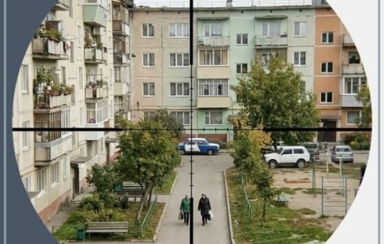 Пенсионера из Перми поместили под домашний арест за стрельбу по окнам детского сада