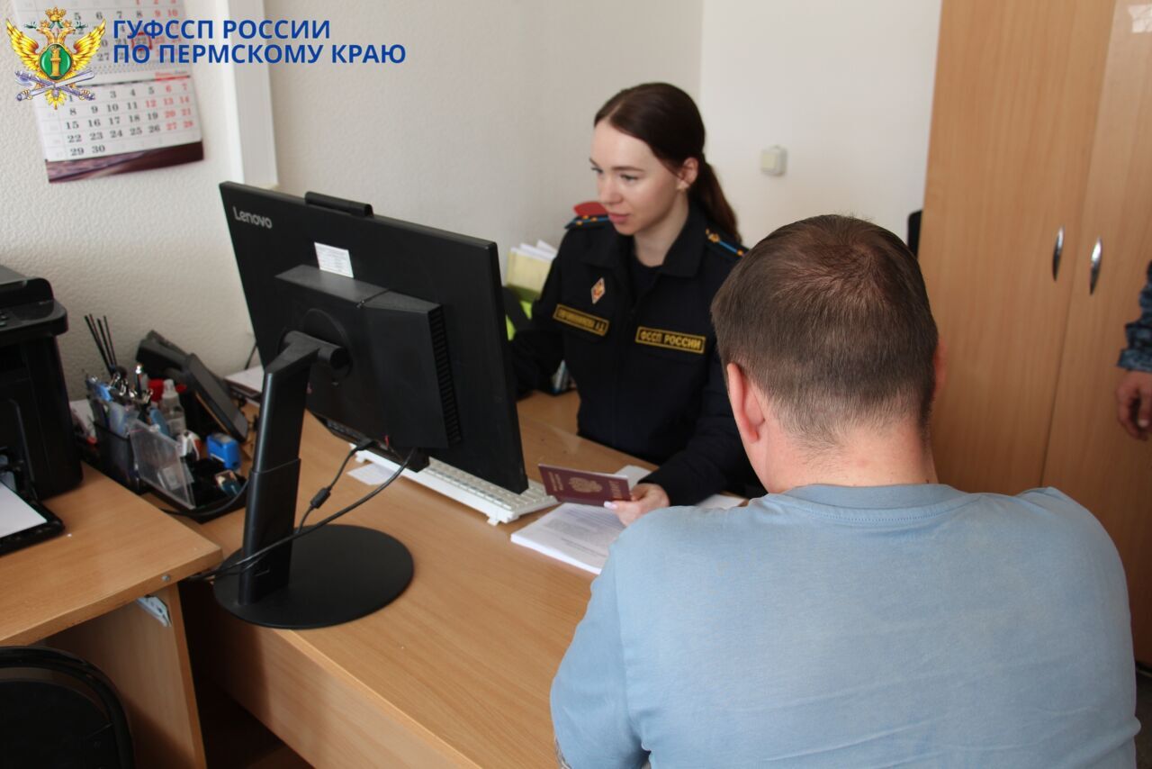 В Пермском крае более 6 тысяч человек включены в реестр злостных алиментщиков
