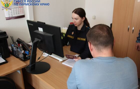В Пермском крае более 6 тысяч человек включены в реестр злостных алиментщиков