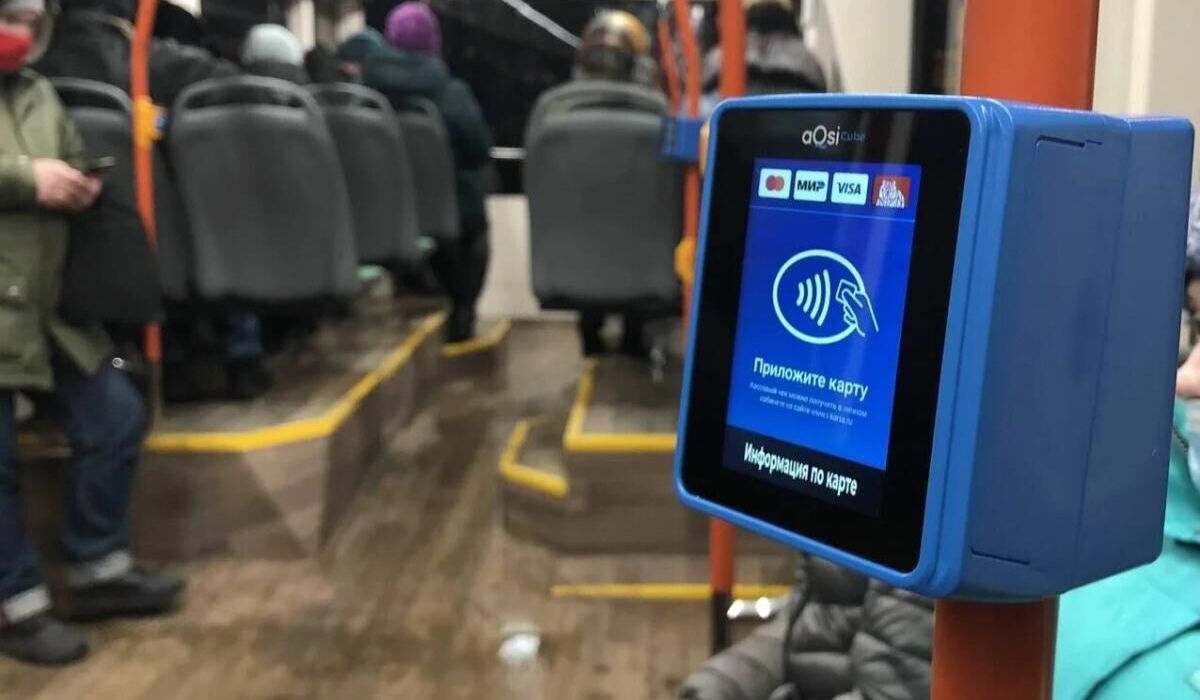 ​В Перми на этой неделе подорожает проезд в общественном транспорте