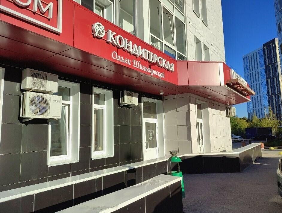 В Перми закрывается кондитерская Ольги Шилыковской