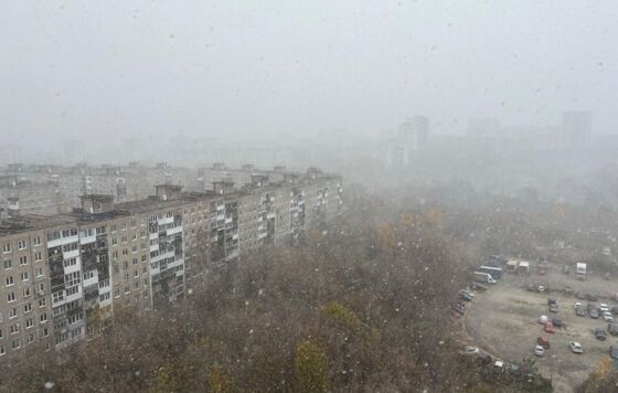 Потепление в Пермском крае ожидается с 23 апреля