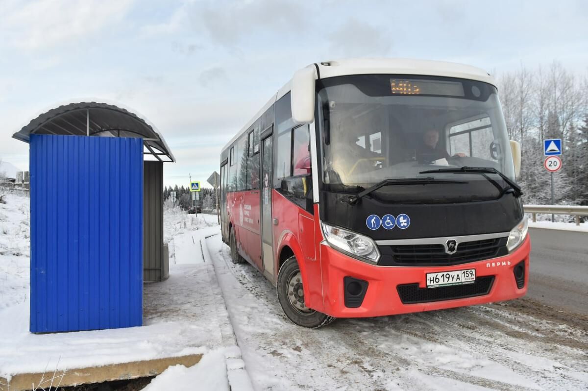 В Пермском крае проиндексируют стоимость проезда на пригородных и междугородних автобусах