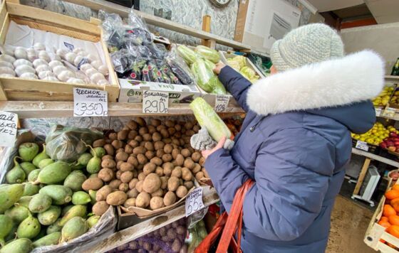 Пермский край в лидерах в ПФО по стоимости потребительской корзины