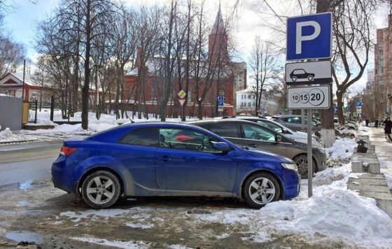 ​Спрос на выездные автоуслуги для водителей вырос в 2,5 раза