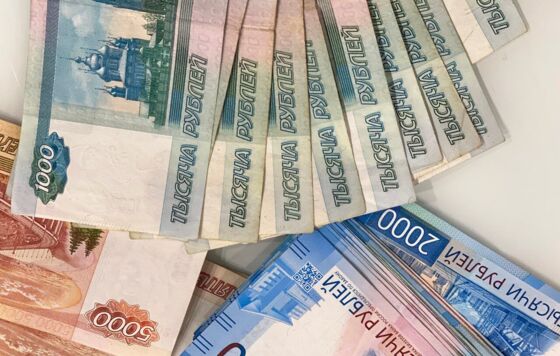 Реальная зарплата в Перми увеличилась за год почти на 4,5%