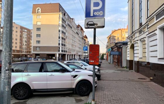 В центре Перми 4 ноября парковки будут бесплатными
