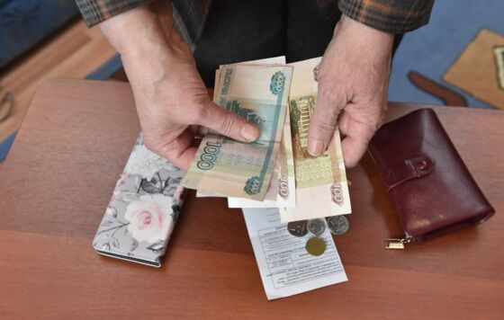 Пермяки считают достойной пенсию в размере 52100 рублей в месяц