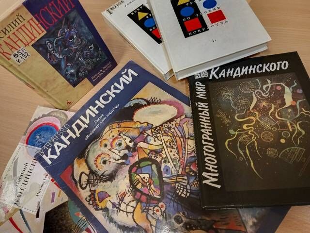 Юбилеи и память