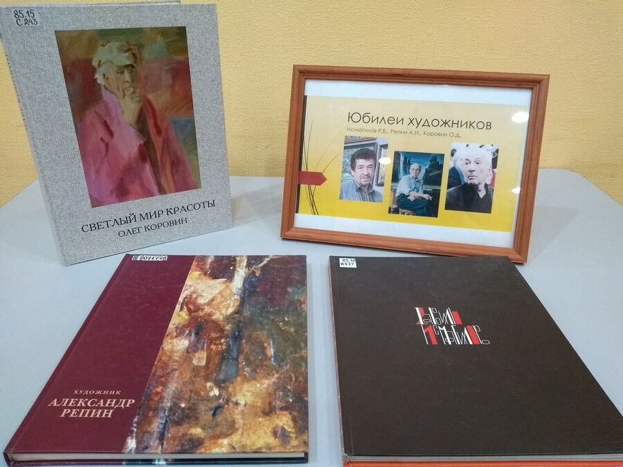 Горьковка приглашает